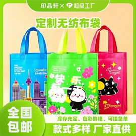 宣传画册;不干胶标签;宣传单/海报
