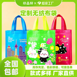 ��ɫ�o�����zӡ�� ���u����� �YƷ����� �S����������