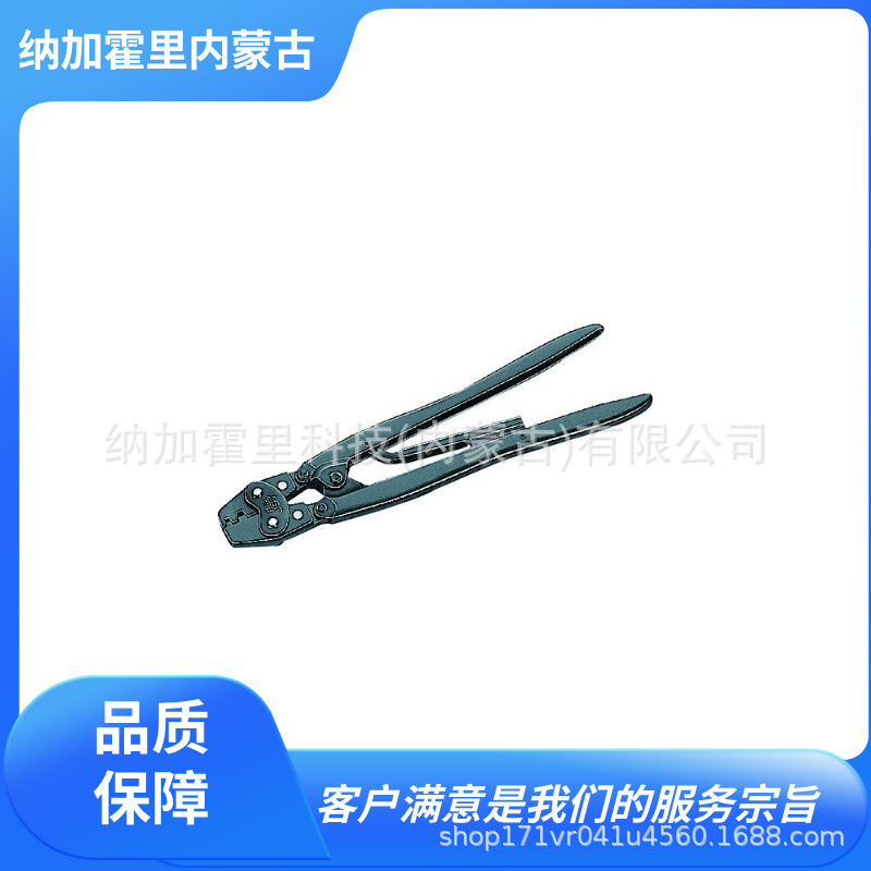 JST 日压 压接钳 YC-225R YC-335R WC-AIT02 WC-AITW03 WC-AITW02