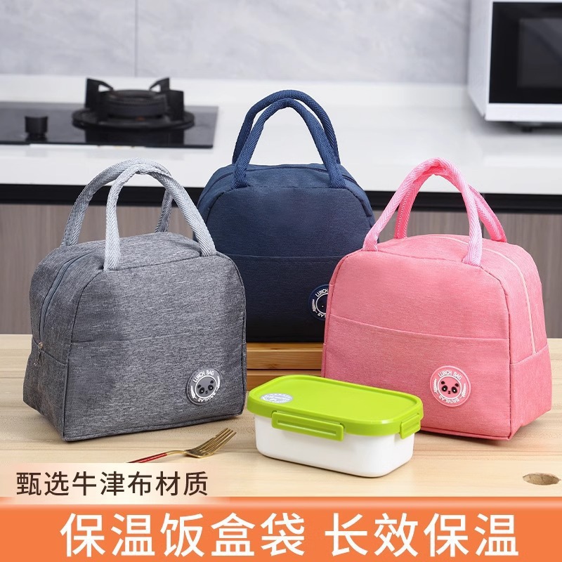 保温饭盒袋加厚上班族带饭包铝箔大容量便