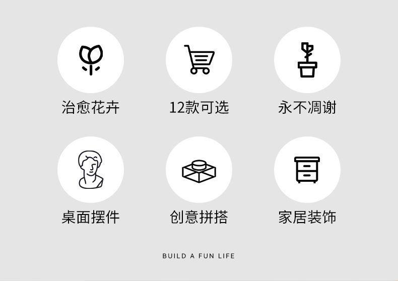 详情图片_03.jpg