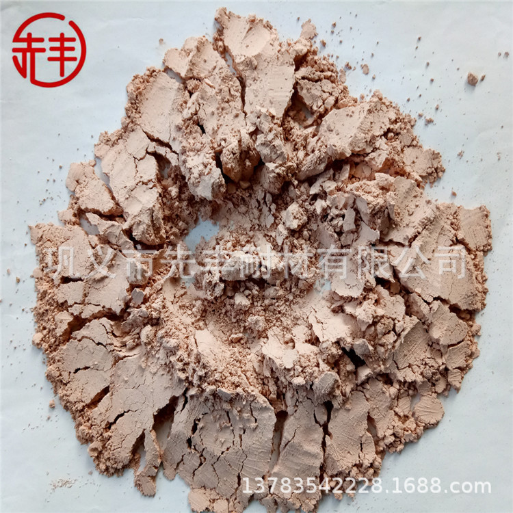 喷射砂浆 抹面 保温  修复 自流平砂浆用偏高岭土流动性好