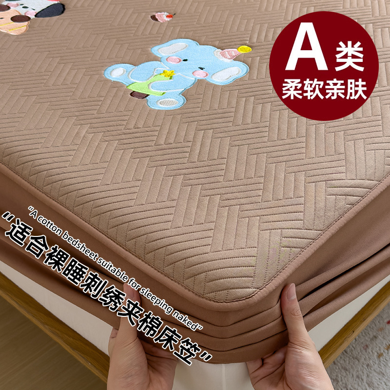 Camas Kasasa2025 nuevas cubiertas de cama universales de cuatro estaciones de una sola pieza Simmons cubierta protectora de colchón polvo cubierta de cama de algodón intercalado grueso