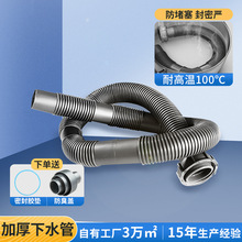 ��ˮ������ܹܼ���ˮ�ܼ��Lܛ��ˮ����ˮ������N��ϴ������ˮ��