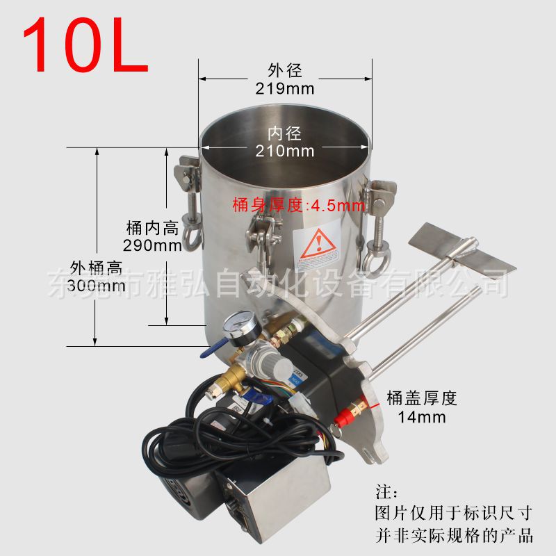 ����ֱ�����綯����Ͱ�Զ�����ѹ��Ͱ�������費���Ͱѹ��Ͱ