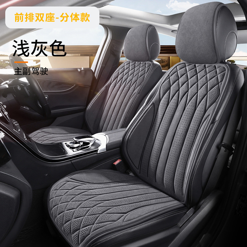 カーシートクッション 一体型シングルシートカーマット オールシーズン対応 車用後部座席クッション 通気性のあるダイヤモンド柄カーマット|undefined