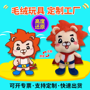 Դ�^�S�Ҷ� ����I�¿����꼪����ë�q��߹��м�ӡLOGO�޻�����