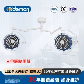 医疗灯具;空气净化设备;工具车