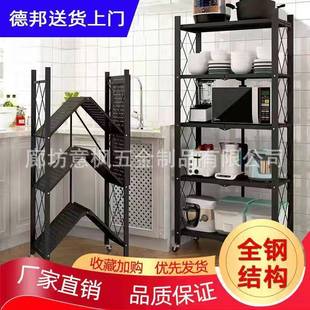 �N��������ⰲ�b�F؛��ض๦���ռ{�֌ӹ̶�݆�����偾߿�؛��