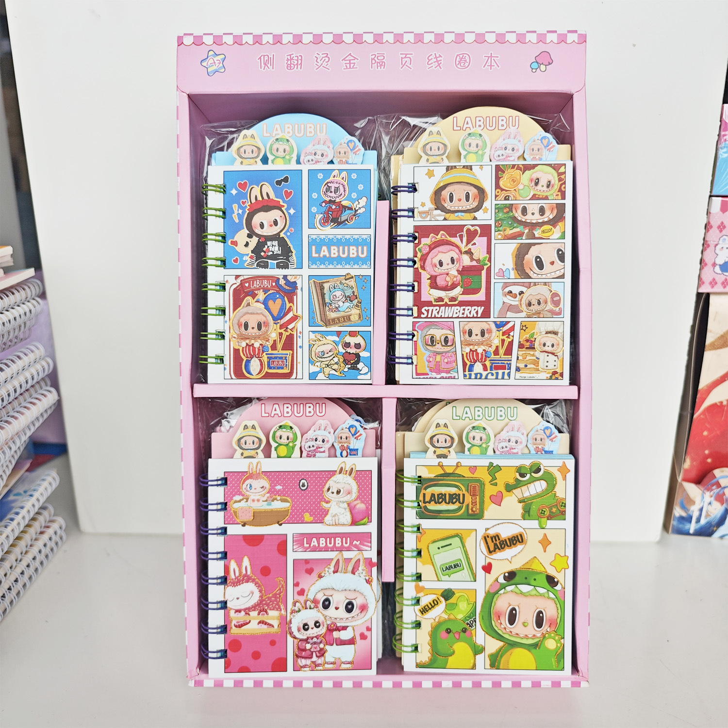 Creativo nuevo libro de círculo de línea Stitch de dibujos animados de alto valor Stitch libro de cuentas portátil para estudiantes al por mayor