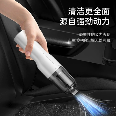 Tozsoranlar cleaner wireless charging handheld