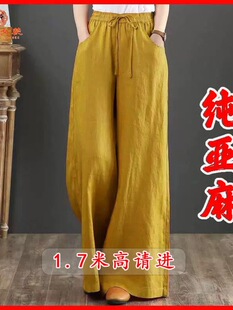�����錒�����Ůѝ�¿�����ϴ��и����@�����eֱͲ���Lѝ