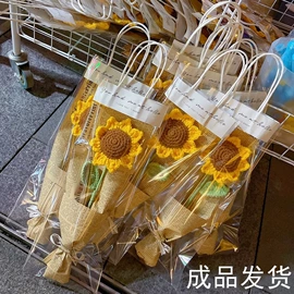 相框、画框;圣诞装饰品;DIY/数字油画