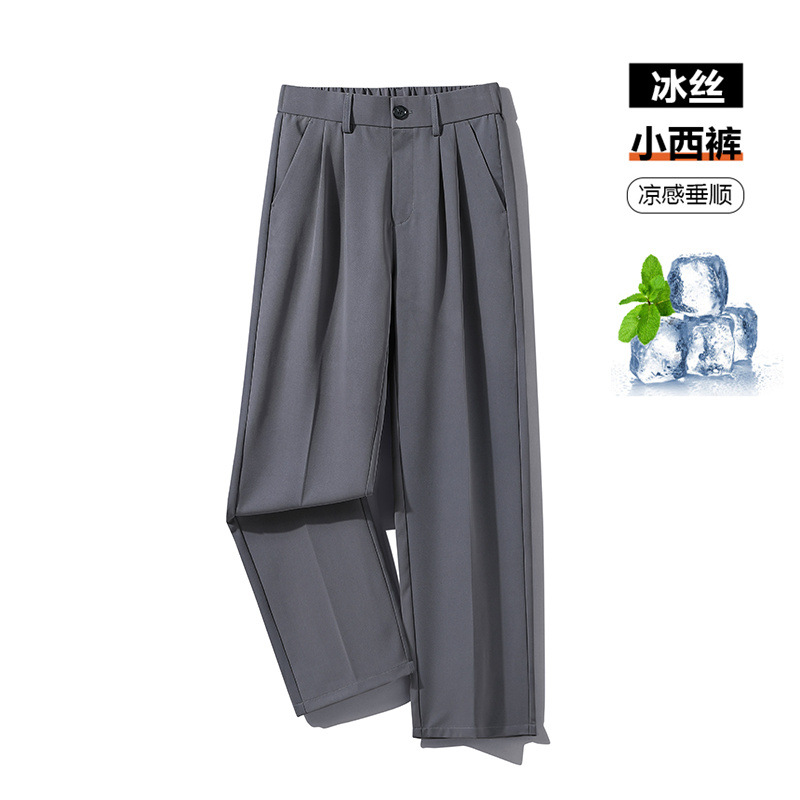 YWGQ-26588 gray