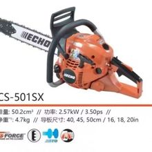 �ۿ�501SX����p��������4.7���� 2.57KW ԭ�b�M��