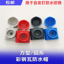 ��������ñ�R���|���β�����ñ�β����ϱ��o�wñ���