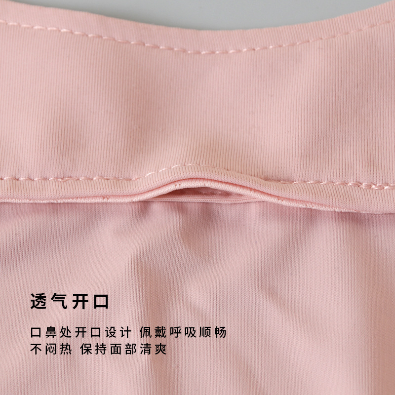 Children's Sun Protection Face Mask Full Face UV Blocking Ice Silk Face Mask Summer Cycling Sunshade Neck Guard Neck Gaiter Outdoor