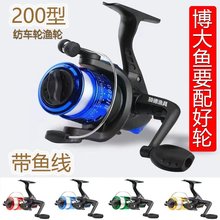 200~݆O݆·݆~݆֓u݆݆܇ʽO݆