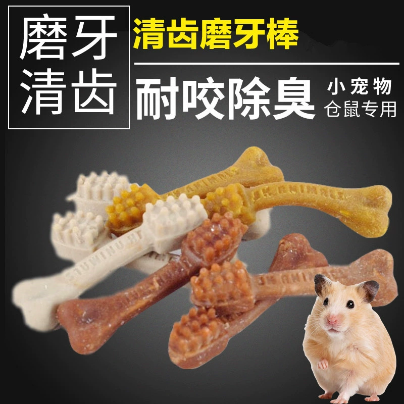 Бесплатная доставка хомячка зубной палочки для чистки зубной щетки для неприятного запаха изо рта