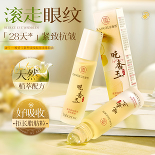��ѩ������o�ܵ��y�۲��L�龫�͵��ۼy����Ȧ�����̝��۲����A��