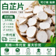 ���l��؛����Ƭ������ș��ʳ�ð��Ʒ۰������ϰ��������{�ϴ�ȫ