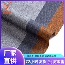 ����300D���������� ���θ�PU��x�ӷ�ˮ������� �h����ɫţ��