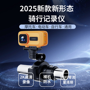 �T��ӛ䛃x����2KĦ��܇늄�����܇ӛ䛃xWiFi�֙C����ˮ