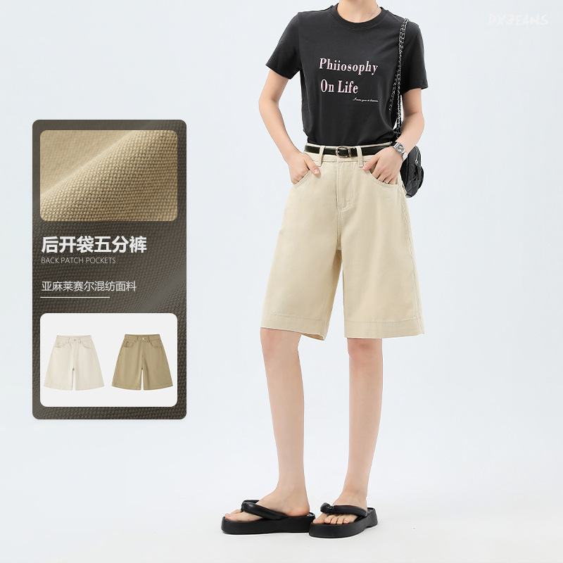 【Linen Lyocell】Two-Tone Denim Shorts, Summer Loose Fit, Light Apricot and Army Green, Back Pocket, A-Style Shorts 【Linen Lyocell】Two-Tone Denim Shorts, Summer Loose Fit, Light Apricot and Army Green, Back Pocket, A-Style Shorts