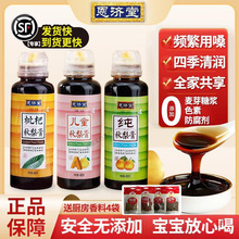 üͯˮ480g坙ɽ髸uȽP