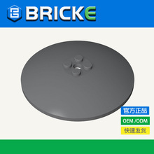 BRICKE�u�� �A�P�A�� ���ݘ���3961 18859 MOCɢ��diyС�w���eľ