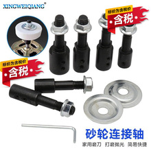 ����늙C̨ĥ�B�ӗU ����݆��ĥ�U늙C��� ɰ݆�B���S�ȿ�5-16mm