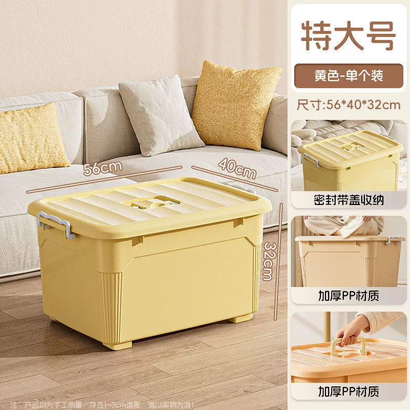 Storage Bin Oversized Plastic Wheeled Large from Yomiego