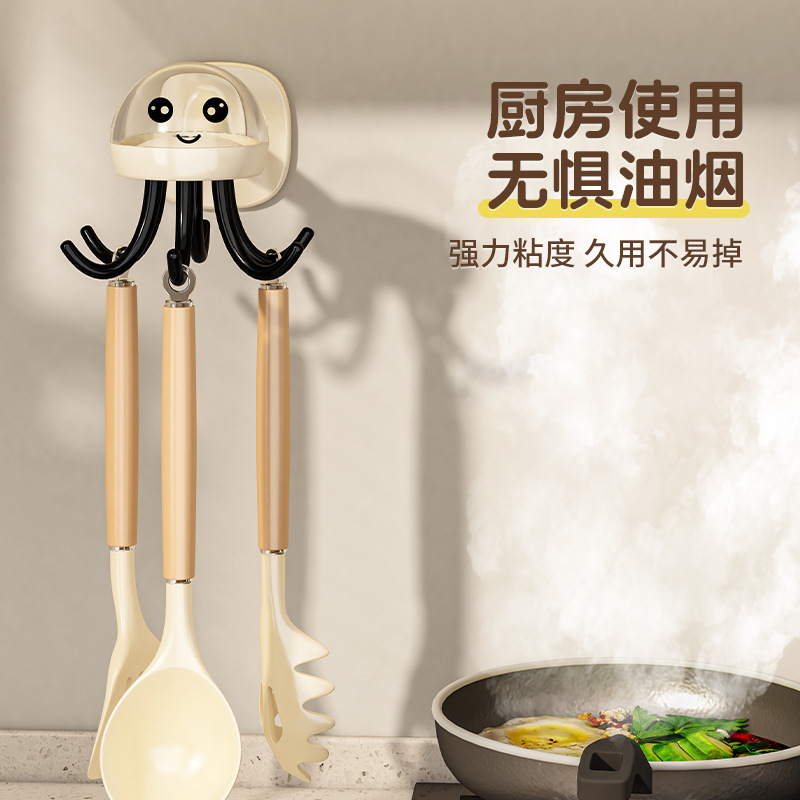 水母旋转挂钩免打孔厨房置物架壁挂式锅铲勺子挂架铲子厨具收纳架|undefined