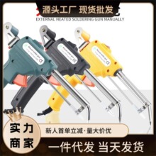 �羳���N�ք����a�� ����F���ʽ60W�S�� �c�����l��·�� ���a��