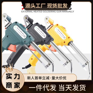 �羳���N�ք����a�� ����F���ʽ60W�S�� �c�����l��·�� ���a��