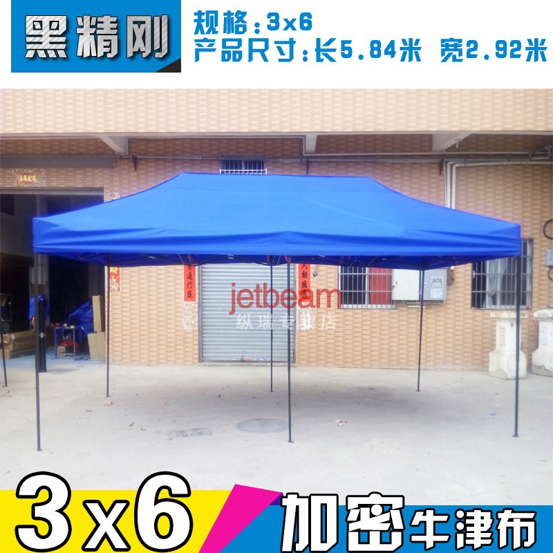Carpa de publicidad de cuatro patas al aire libre que imprime el toldo plegable retráctil paraguas grande de cuatro esquinas a prueba de lluvia y tienda a prueba de lluvia para puesto