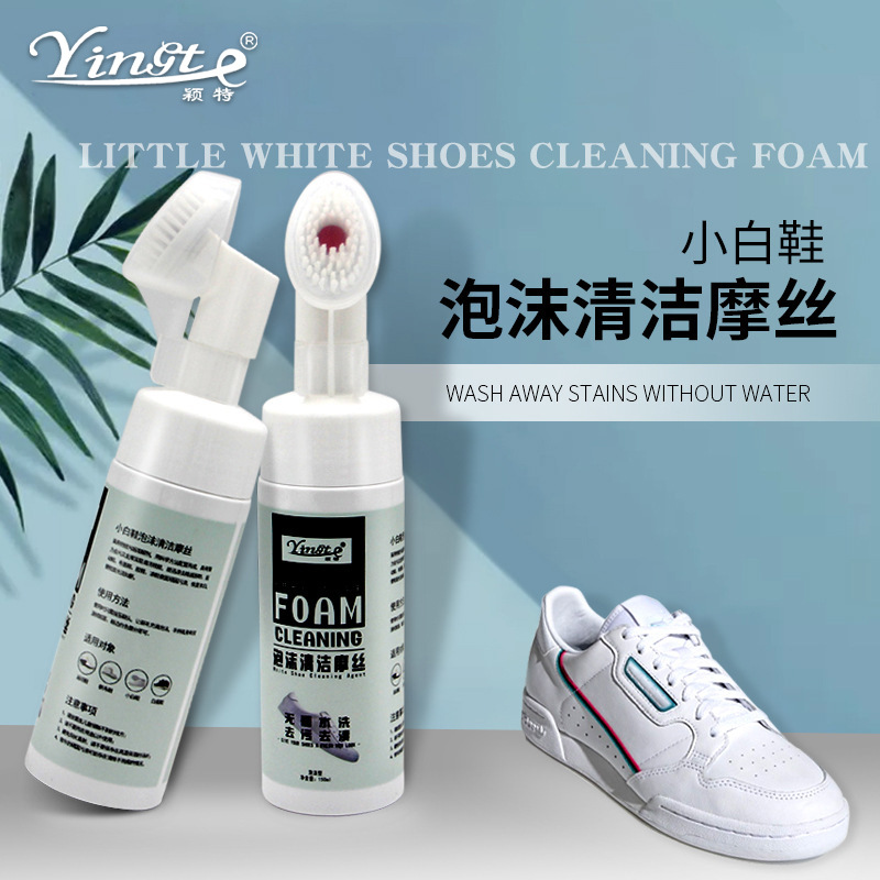 white sneakers