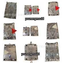 车灯模具汽车配件模具透明件光学产品模具注塑加工双色制