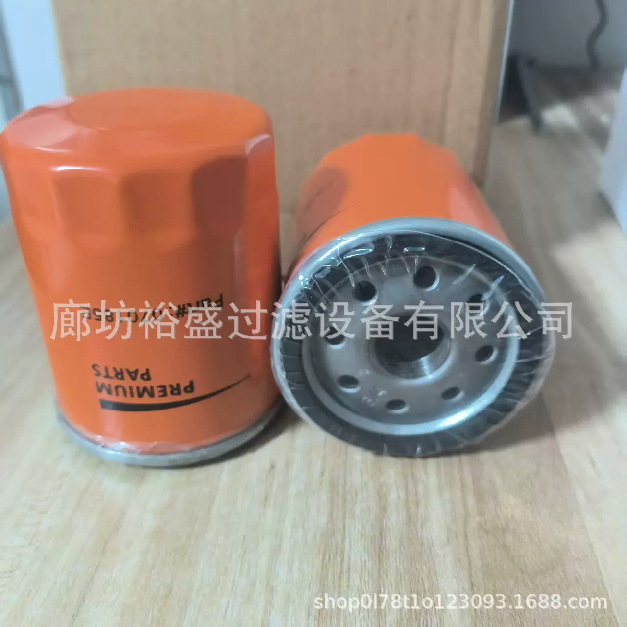 供应070185ES 070185 P502015适用机油滤芯挖掘机工程机械