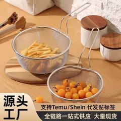 304不锈钢油炸网炸篮麻辣烫过滤网煮面捞面厨房漏勺捞勺薯条网筛