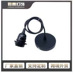 工場直販 E27 ベークライトネジ半ネジランプホルダーシンプルクリエイティブ吊り下げシャンデリアヘッドワイヤー組み合わせ