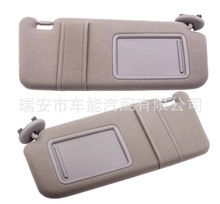 74320-06780-E0   74310-06750-E0 �����ڷ��￭���������岻����