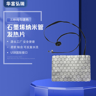 ʯīϩlƬb^ӟƬԴ̼{׹ܿˮϴl|늟Ĥ