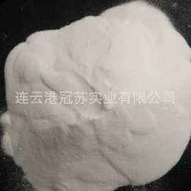 磷酸盐;硫酸盐;羧酸盐