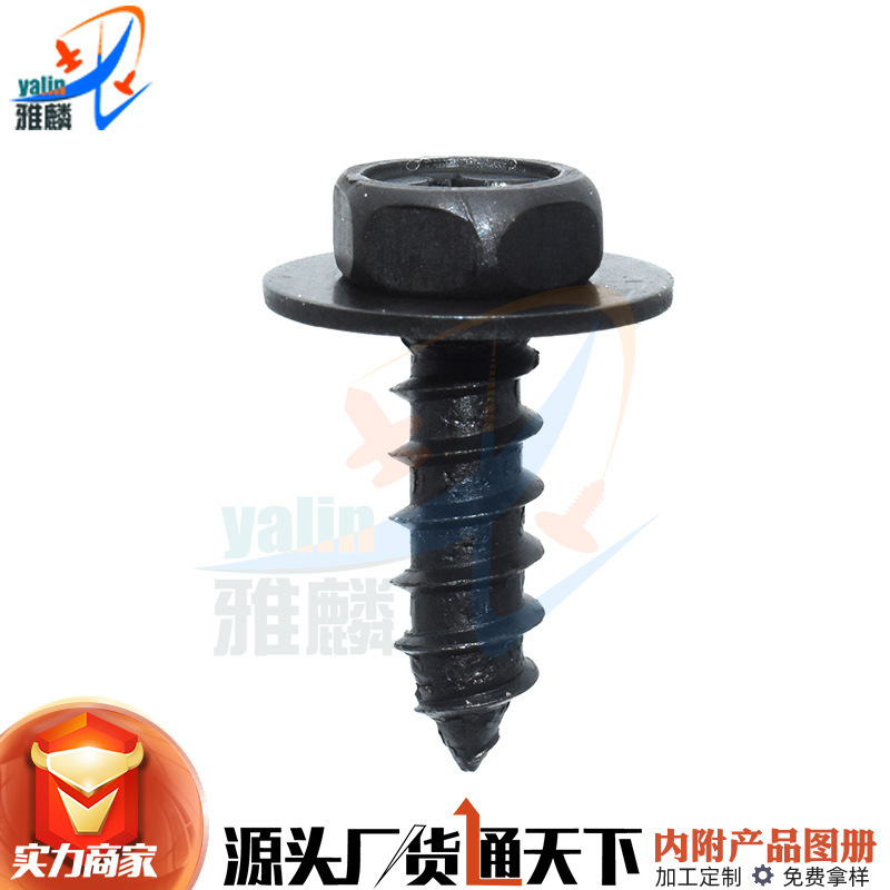 90159-60498 for Toyota Lexus fender fender lower guard plate fixing screws and bolts