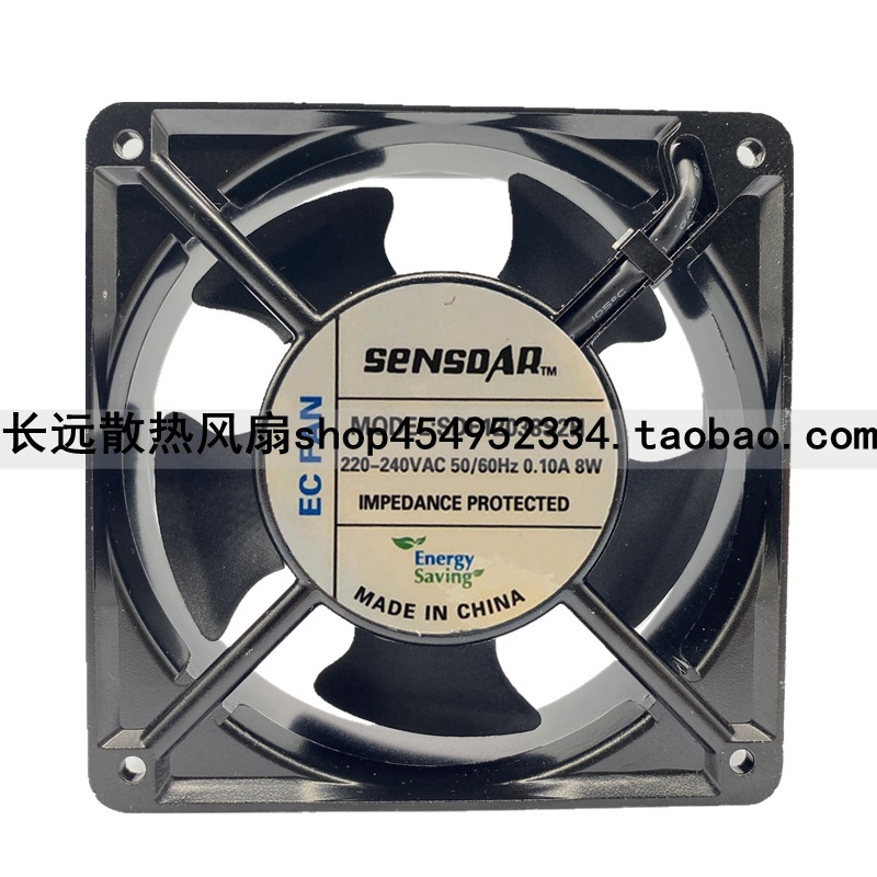 全新SENSDAR盛仕达 SDE12038B2H/S2H 220V 0.10A 机柜散热风扇