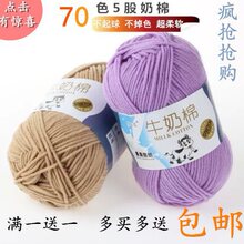 5��ţ����ë���F�����д־���̺���hᘹ�Ь�ֹ�diy�������ϰ�