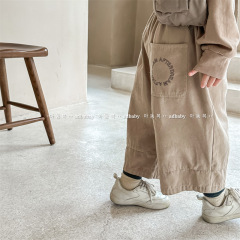 2024 Spring Children's Clothing New Children's Korean Style Spring and Autumn Bloomers Harem Pants Nine-Point Pants Girls' Pants 123015