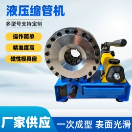 金属成型设备;多功能包装机;筛分设备