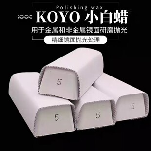 �M���ձ�5̖С��Ϟ���P����ρ����������R��ĥ����w����Ϟ